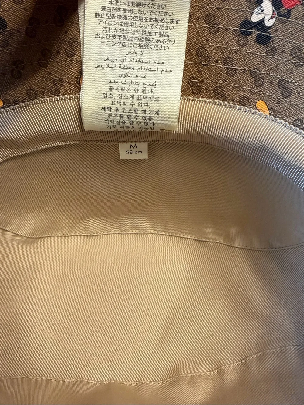 New Authentic Gucci GG x Disney Mickey Mouse Logo Bucket Hat Brown Size M - Picture 14 of 14